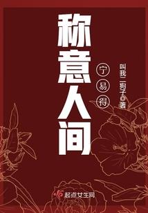 勇者都是混蛋