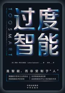我的分身是条龙