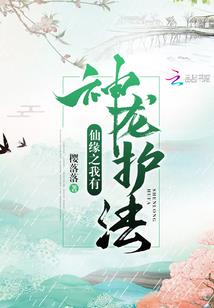 宋晓晓之青春初磁力