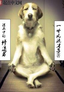 学生同盟