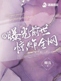 七水之都前