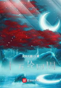 人生的钥匙