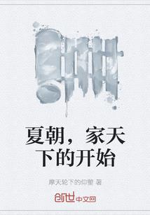 大千纪元