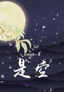 异闻录：民国风云