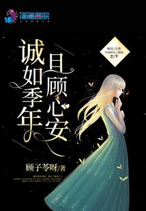 那一刀