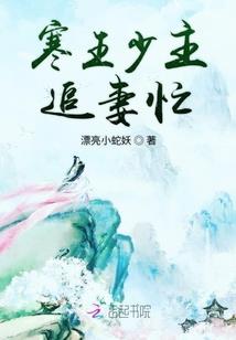 假如青葱停留