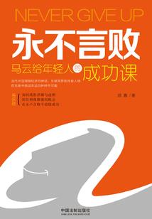 殇逝残局