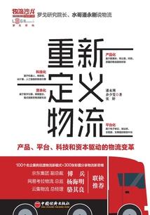 灭世炼丹师绝色大小姐