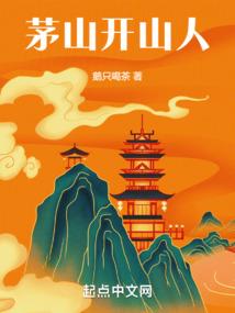 锦宸轩
