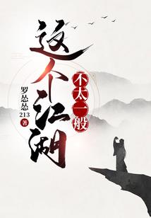 大明：我都成为皇帝了，系统才来