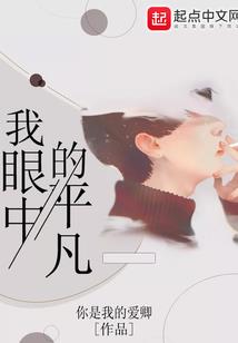 赌嗜
