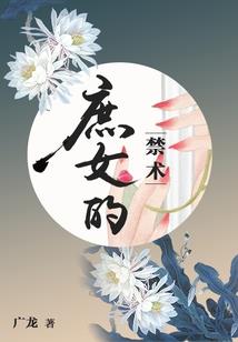 秋旅