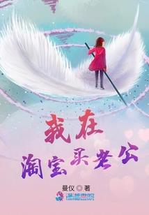 对你，我无法说爱