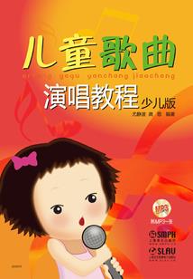 天道仙途记