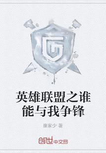 重生之仙朝不败之帝