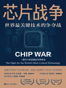 我在异界散播文化