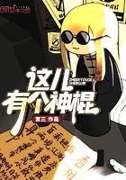 必为良医