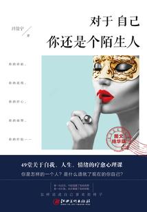 玄天战神