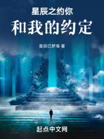 快穿：我家大佬怪癖多