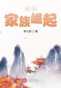 真的女生生活