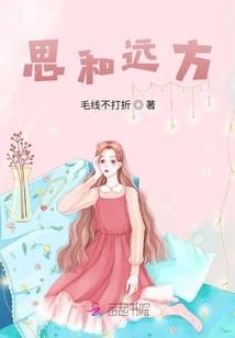 无界气宗
