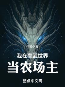 神圣的家族