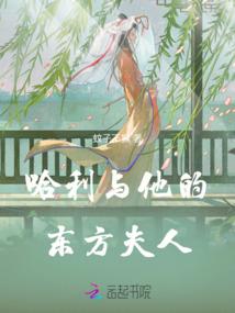 热血市民王师傅的灌水文
