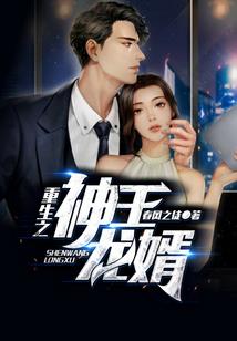 一剑情