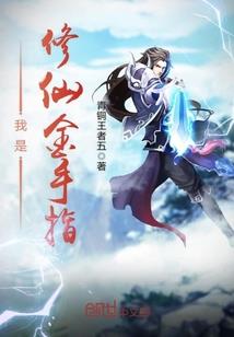 美好大学时代