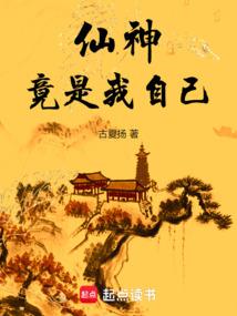 我的宝贝很强