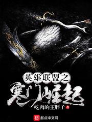 父凭女贵