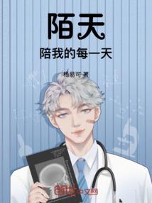 乙女心原千秋大昌太子妃