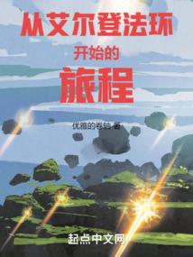 系统重生之绝世天才