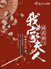 医表仁财