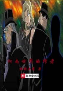他姥姥山