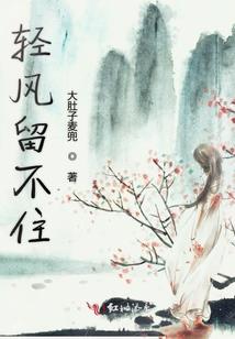 星河呼唤