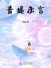 潇湘夜雨