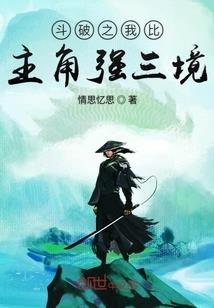 神奇宝贝之奇迹之主