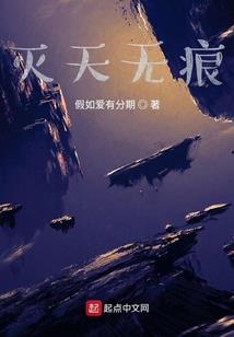 寻死寻觅