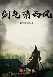 万灵记