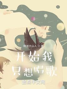 FATE无尽之路