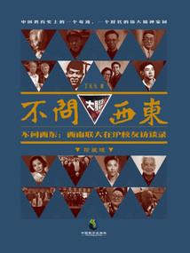 绝世小萌妃