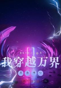 天才军神