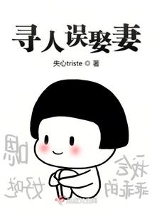 武侠之群雄逐鹿