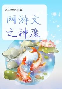 黑暗纪元，降临