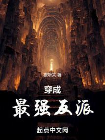 追忆美好时代