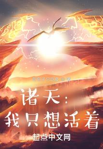 天下第几