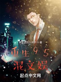 缔亡黑邪上无法无天