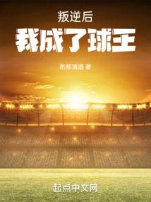 神鸣元素劫