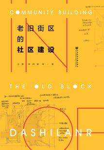 最强异世赚钱系统